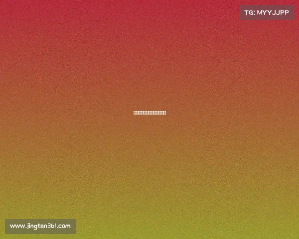 青岛台东电子竞技俱乐部电话